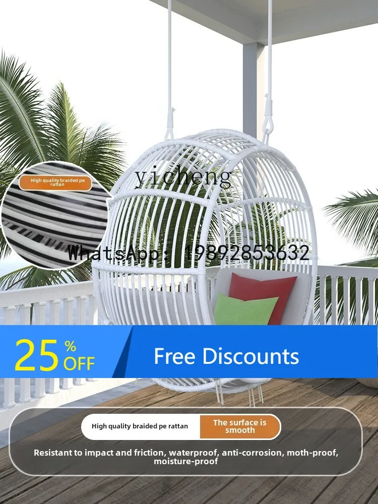 AA  outdoor swing bird's nest scenic shooting props wedding photography background creative