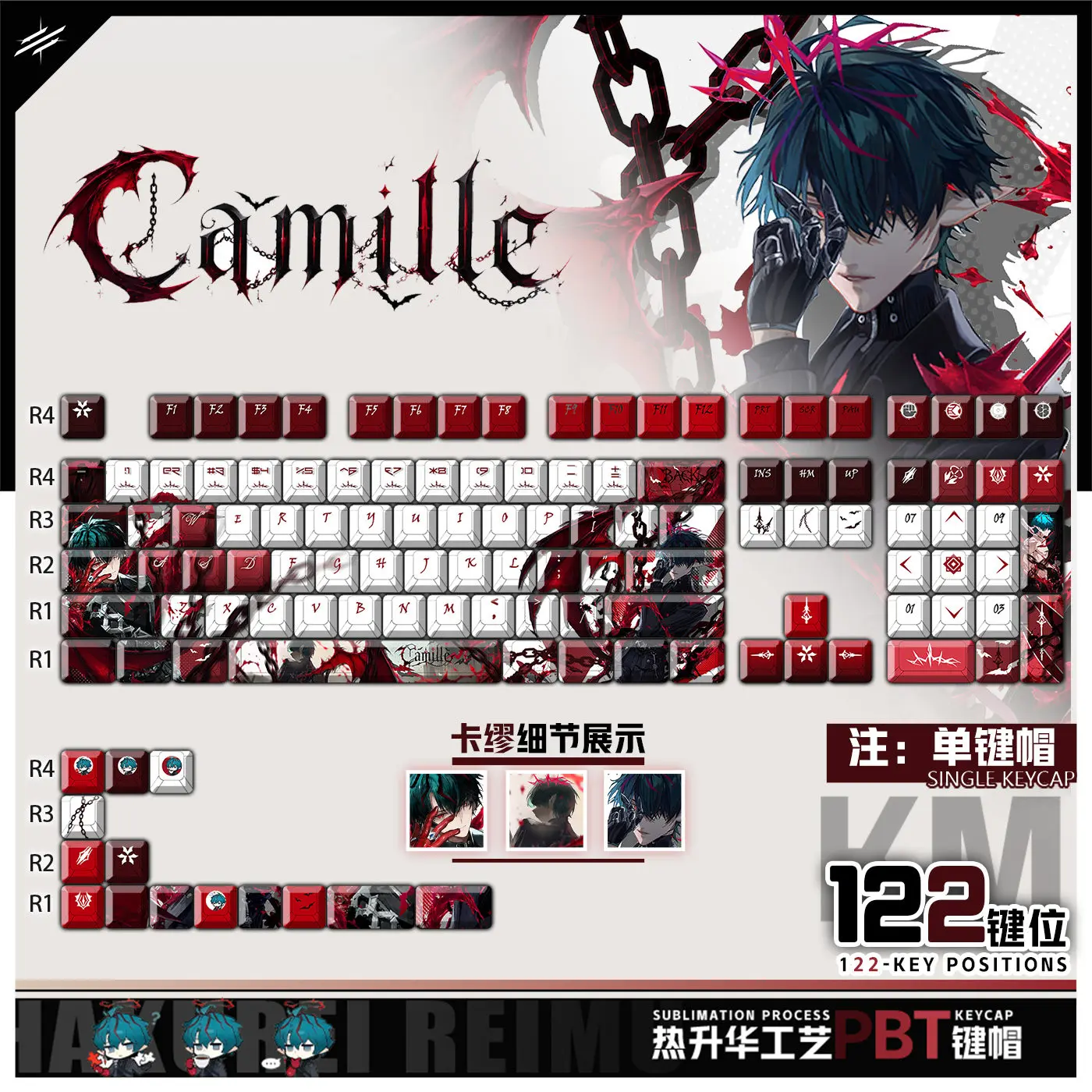 Camille 122 PBT Keycap Arknights Endfield DYE Sublimation Key Cover Cherry Cross MX Switch Key Caps for Mechanical Keyboard Gift