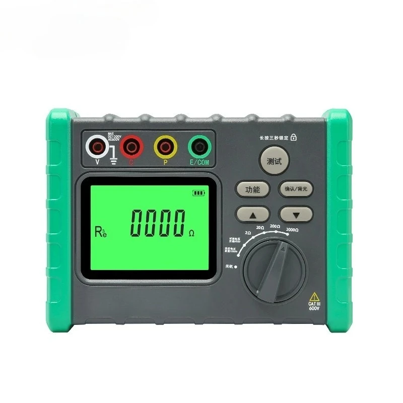DY4100A Digital Ground Resistance Tester, Lightning Protection Detection Measuring Instrument