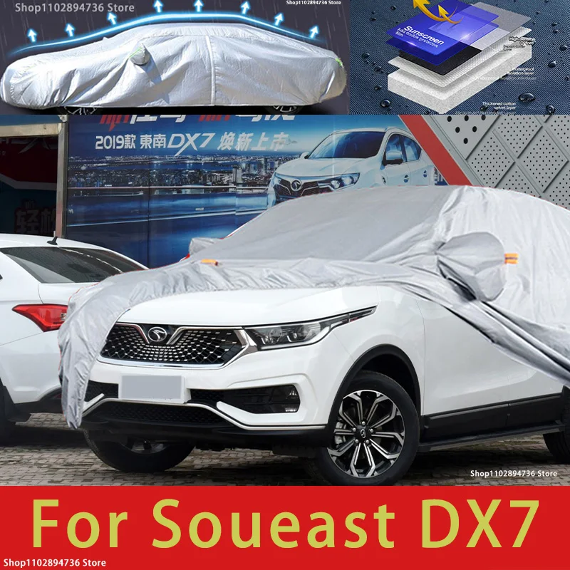 For Soueast DX7 Car protective cover, sun protection, cooling protection, car clothing, car paint protection auto