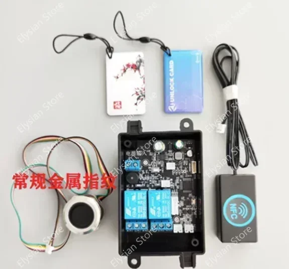 D201 Two-way Relay Fingerprint Control Modification Module Motorcycle Door Ignition  One click activation of mStart with One Key