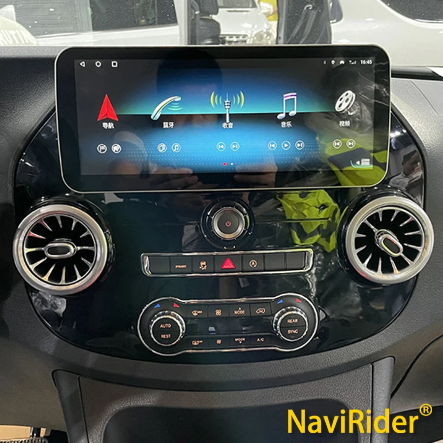 12.3Inch 2Din Android 14 Car Radio For Mercedes Benz Vito 116 2016 Stereo Receiver GPS Navigation DSP Video Carplay Player 128GB