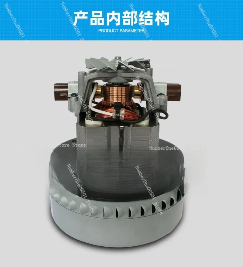 119656-00 Vacuum Loader Motor 119656-00 FF10E47185 Copper Wire