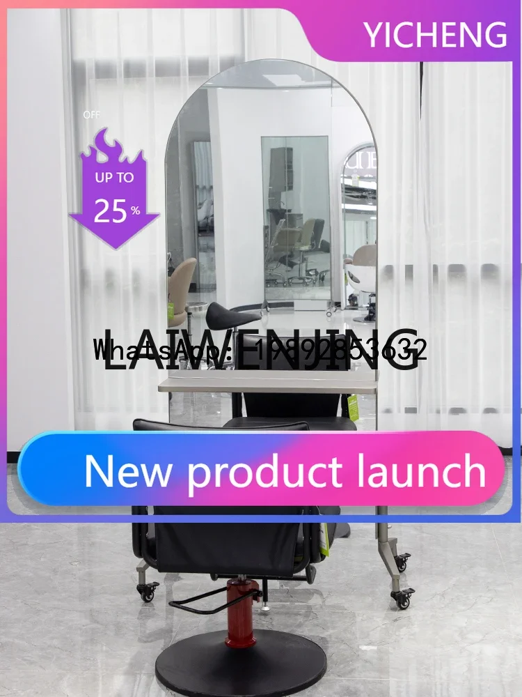 b195 Teaching Movable Stainless Steel Floor Full-Length Mirror Double-Sided Hair Salon Hair Cutting Mirror