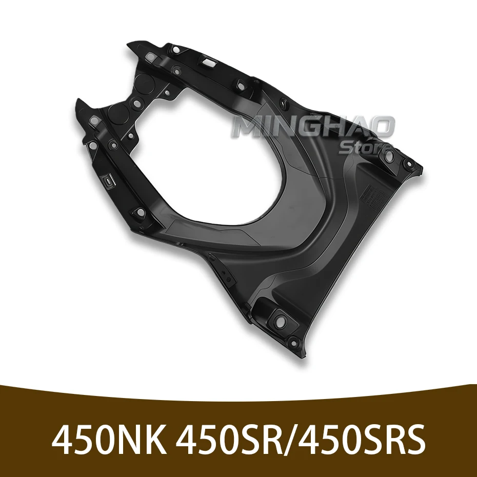 For CFMOTO 450SR SRS 450NK Seat Cushion Lower Protective Plate CF400-6-7-9 Rear Tail Bottom Shell Base Plate Original Accesorios 5