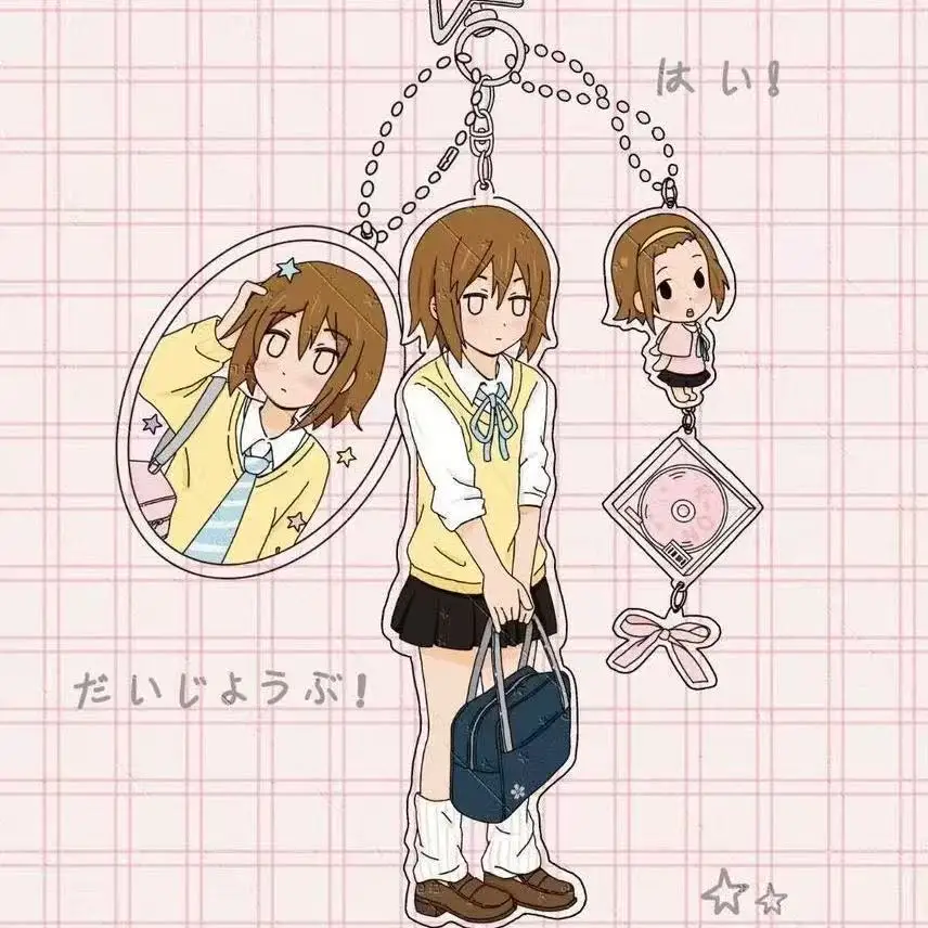 Anime K-ON！Hirasawa Yui Akiyama Mio Tainaka Ritsu Cosplay Keychain Keyring Acrylic Phone Chain Pendant Key Chain Accessory Gift