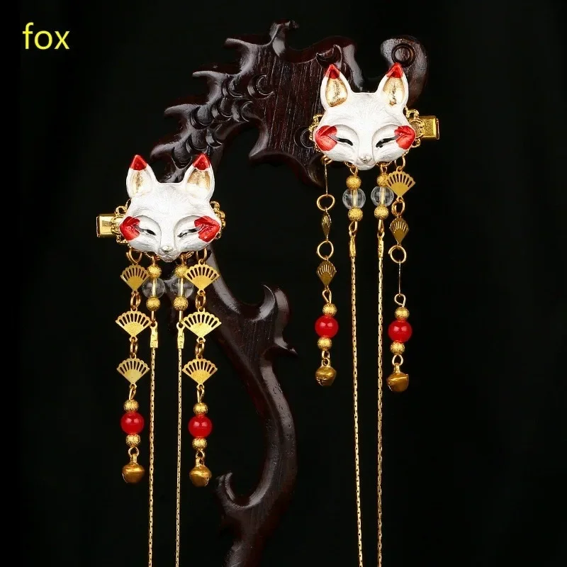 2024 Ancient Style Hair Accessories Han Elements Headwear Hanfu Accessories Cute Girl Fox Animal Tassels Ancient Hair Clip Pairs