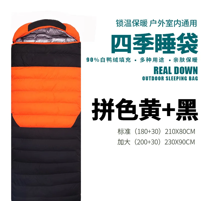 Winter Thickened down-Filled Sleeping Bag Cold-Proof Warm Duck down Sleeping Bag Four Seasons Outdoor Camping Sleeping Bag Adult