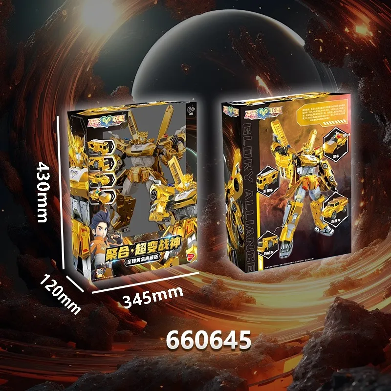 Super Transforming War God Golden Car Transformation Alliance Four-in-One Transforming Robot Mecha Children's Toy Boy Transforme