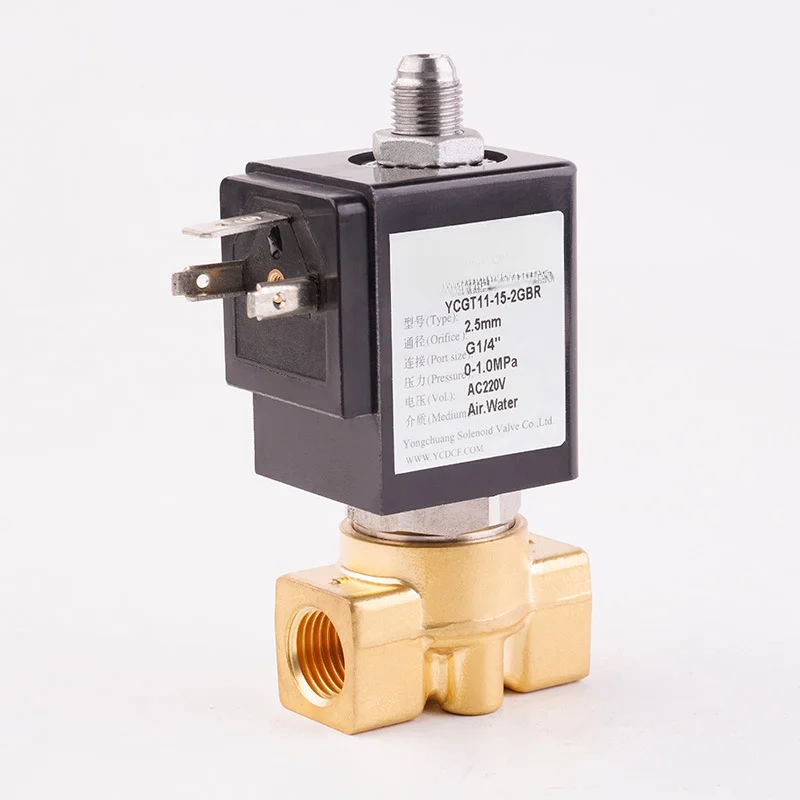 YCGT11 solenoid valve 3-way water inlet valve household