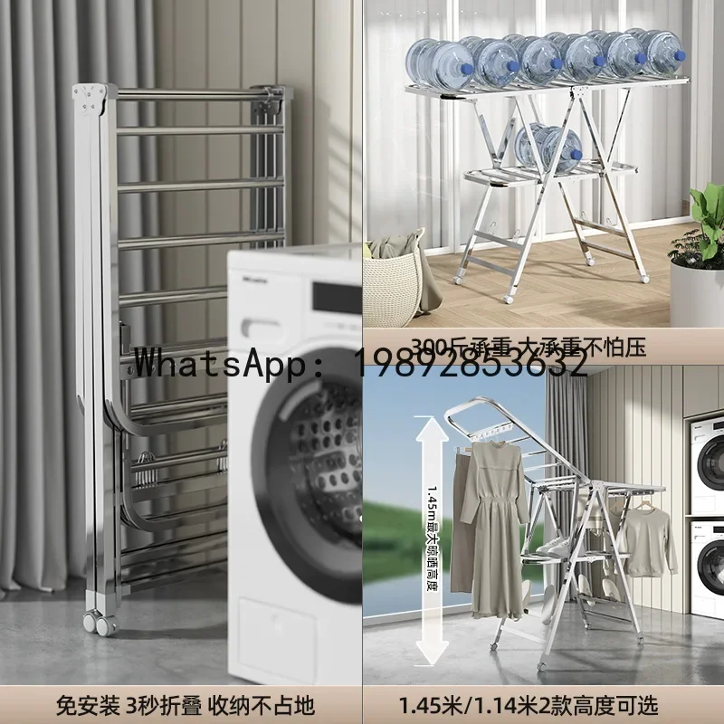 

clothes drying rack floor-standing foldable clothes drying rack stainless steel clothes rack
