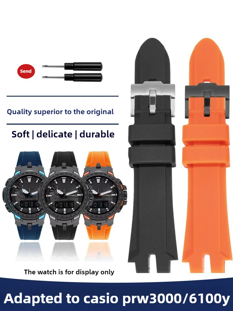 Подходит для ремешка для часов серии Casio PROTREK PRW3000/3100YT/6000/6100Y, силиконовый ремешок