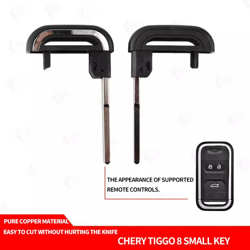 for Chery Tiggo 8 Tiggo 5X intelligent small key Arrizo 7 car remote control mechanical key embryo