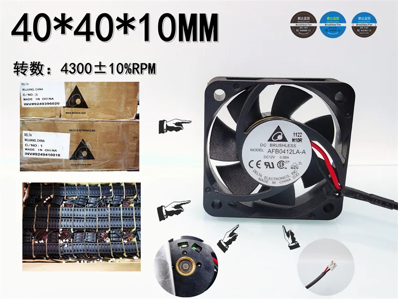 

Brand new silent 4010 AFB0412LA-A dual ball bearing 4CM 12V 0.06A graphics card chassis fan