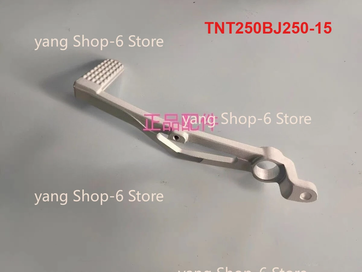 

Педаль заднего тормоза 250 куб.см для Benelli 302S BN302 TORNADO TNT300 TNT250 TNT25 STELS 300/BN TNT 25 250 300 302