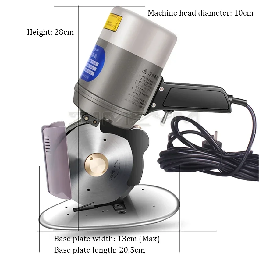 350W 125MM Electric Round Knife Cutting Machine Electric Cloth Leather Blanket Fabric Cardboard Cutter Cutting Thickness 4.5CM