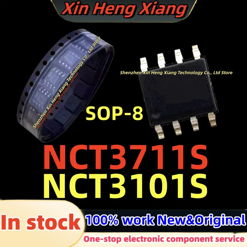 

(5pcs)100% New NCT3711S NCT3101S 3101S 3711S sop-8