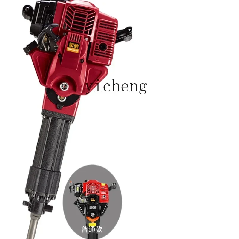 

Multifunctional Tree Mover Small Seedling Soil Ball Tree Digger