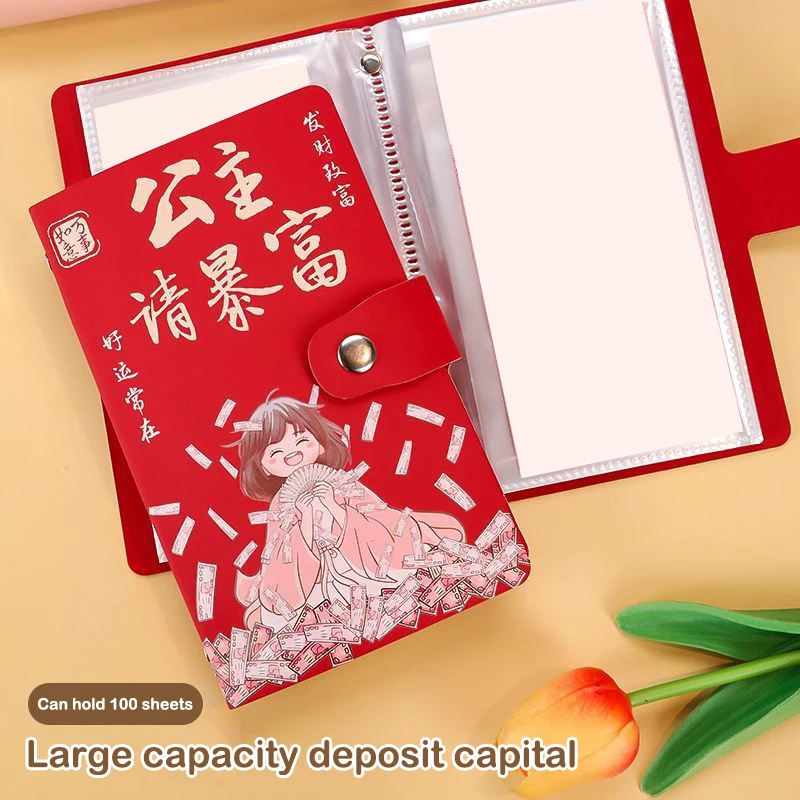 

Книга для сбора денег на 100 конвертах: Сбережения и накопления, многоразовая, с кодовым замком