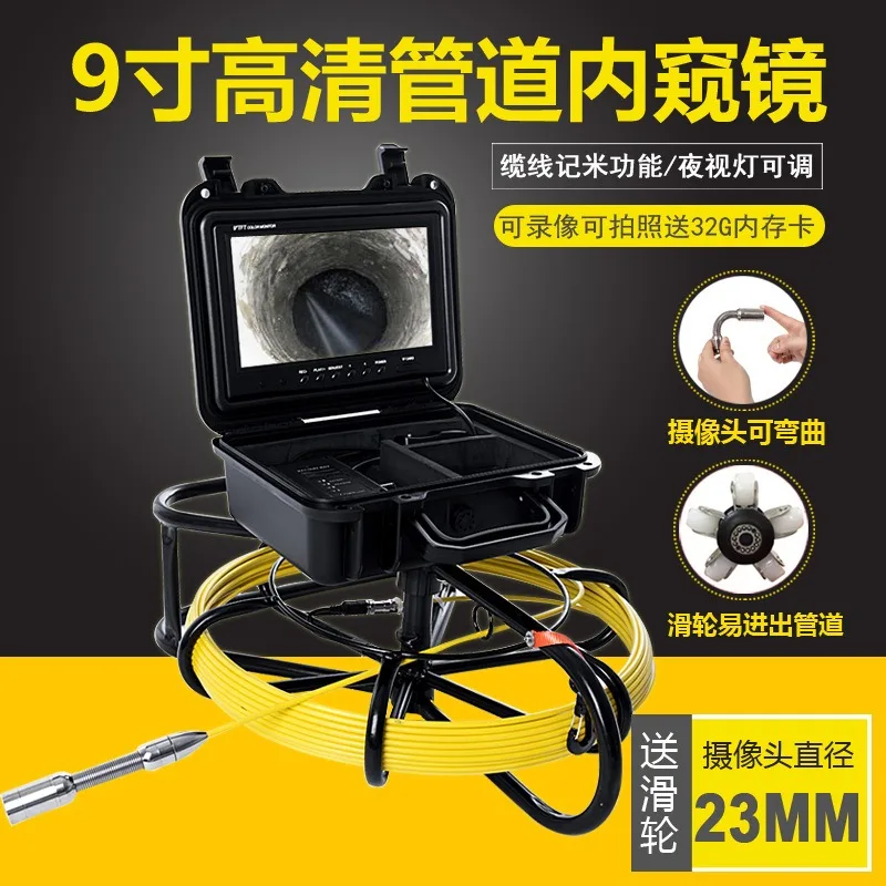 High Definition Industrial Inspection Camera Detector Flexible Borescope Video Endoscope for Underwater Pipeline Sewer Drain