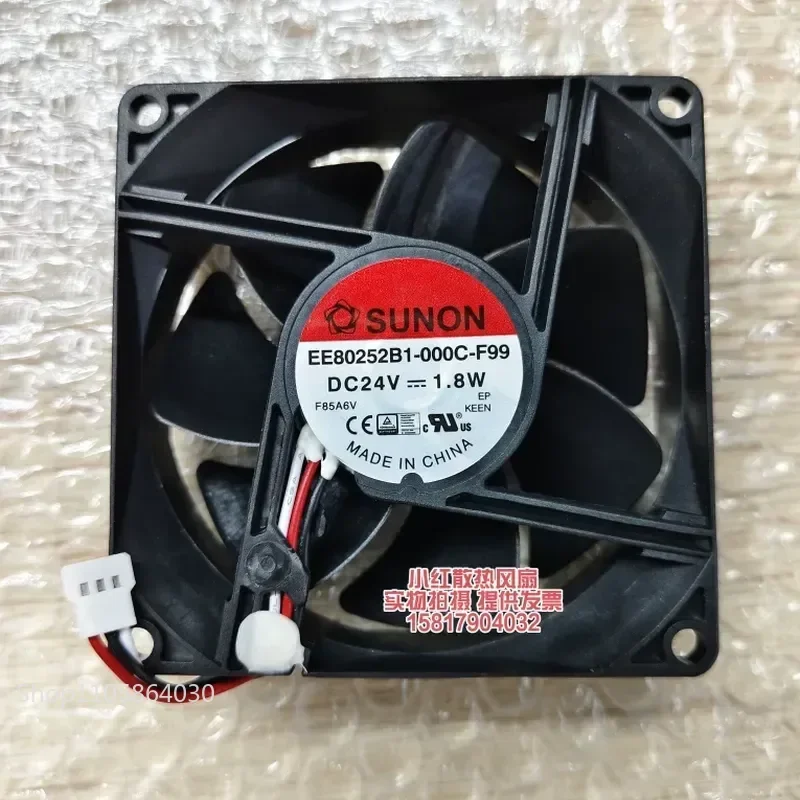 New SUNON EE80252B1-000C-F99 8025 24V 1.8W DC Cooling Fan for 8cm