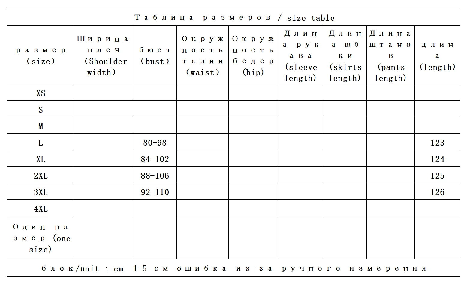 Novo estilo chinês incluindo seda cheongsam colarinho jacquard colete vestido feminino 51b0 vestidos de festa vestidos de casamento para mulher