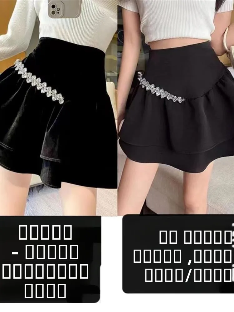 

Пышная юбка с высокой талией и кружевной отделкой, многослойная, для весны, лета, осени, зимы, короткая, утягивающая, пышная юбка из полиэстера