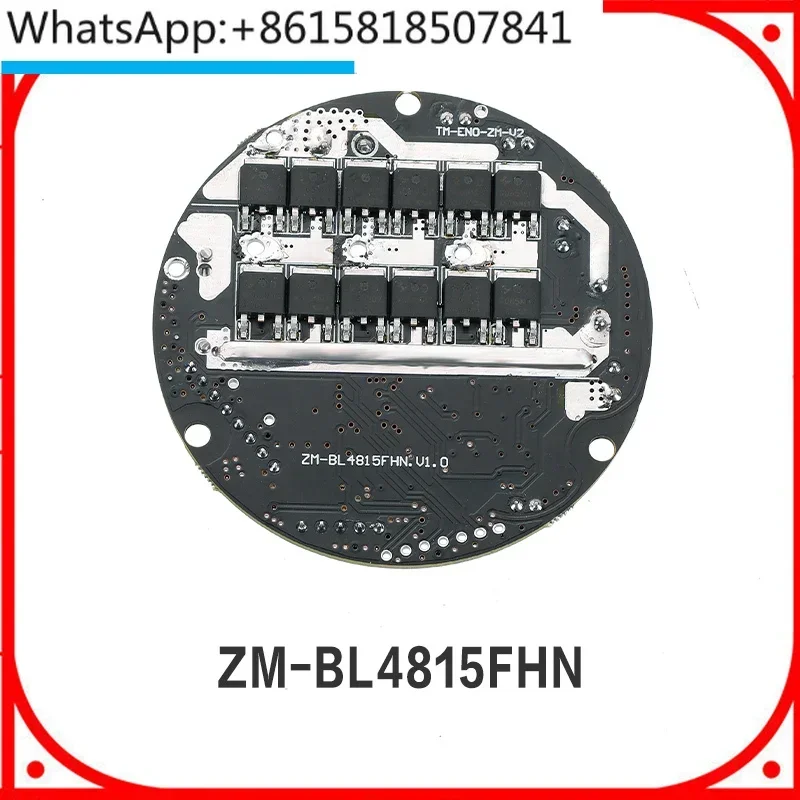 4815 المدمج في لوحة للقيادة 80/86 تيار مستمر فرش السيارات الجهد 24V36V48V الطاقة 600 واط تنظيم السرعة PWM #3