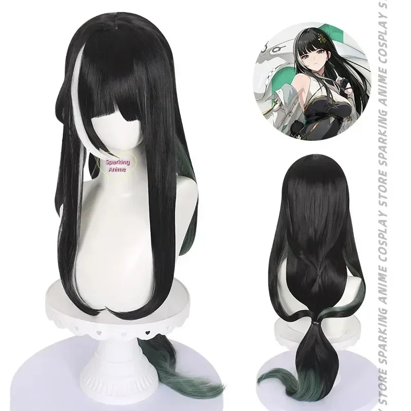 

qq28LQGame Wuthering Waves Baizhi Long Hair Black Green Gradient Wig Cosplay Heat Resistant Synthetic Wigs Halloween Coventi