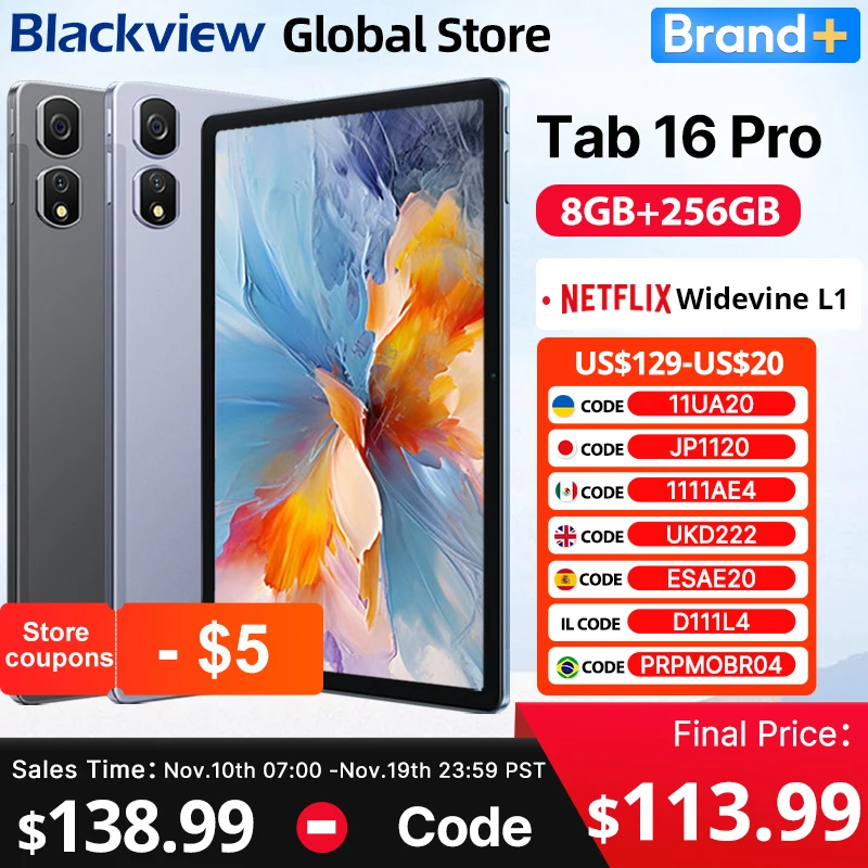 Рисунок 1 - Планшет Blackview Tab 16 Pro 8