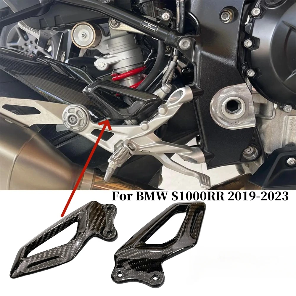 

3K Carbon Fiber For BMW S1000RR 2019-2023 Motorcycle Accessories Heel Guard Plates Foot Rests ﻿