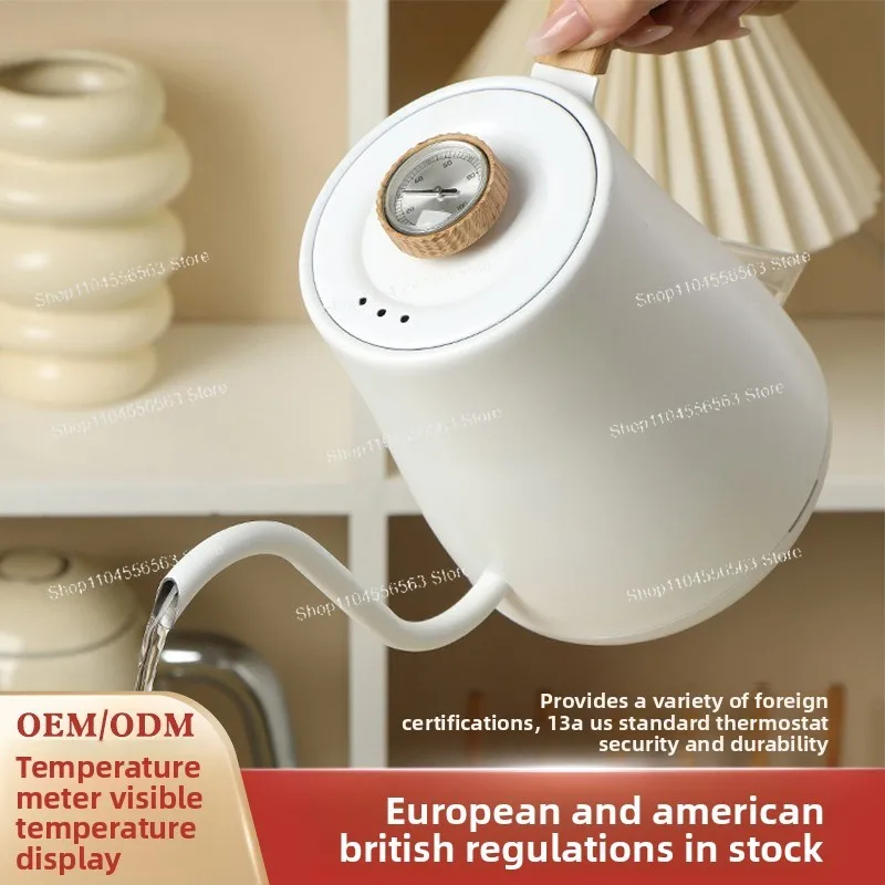 فم نحيل، غلاية كهربائية منزلية، غلاية قهوة مخمرة يدويًا، غلاية كهربائية، ماكينة صنع القهوة الكهربائية