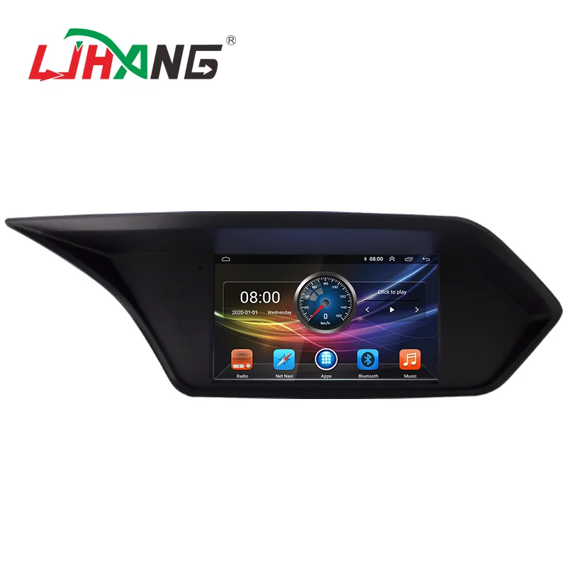 

Android 13 8G+128G Car Multimedia Player For E Class W212 S212 2009 - 2016 GPS Navigation Stereo 2 Din Radio