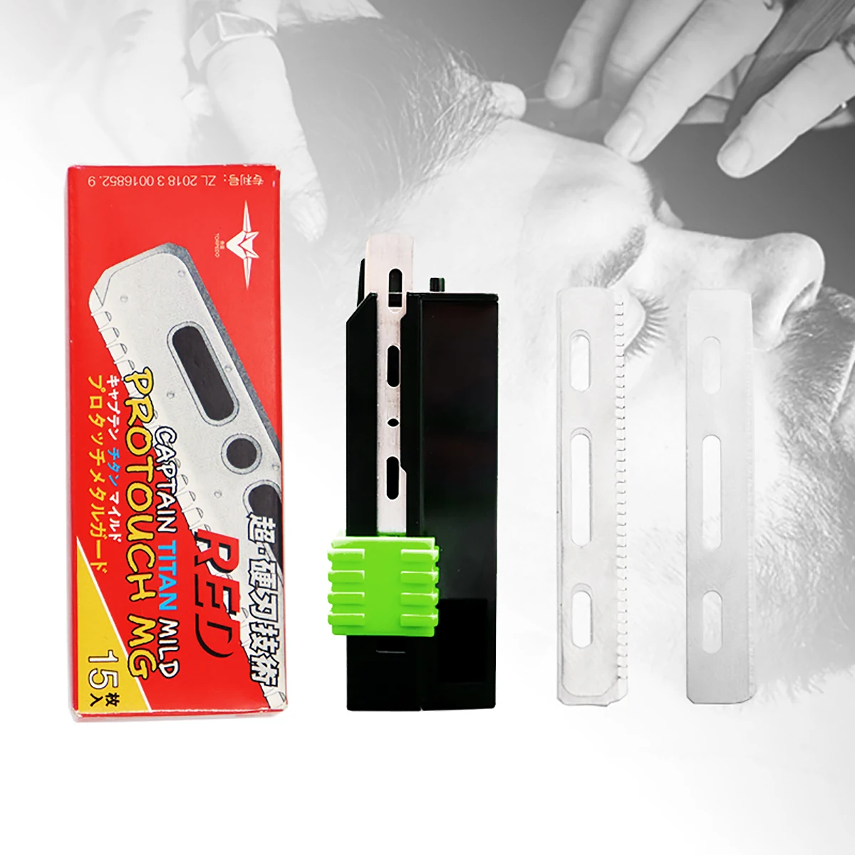 15pcs/set high-end stainles steel men's shaver blades professional blades shaving styling accessories Special for real hair wigs