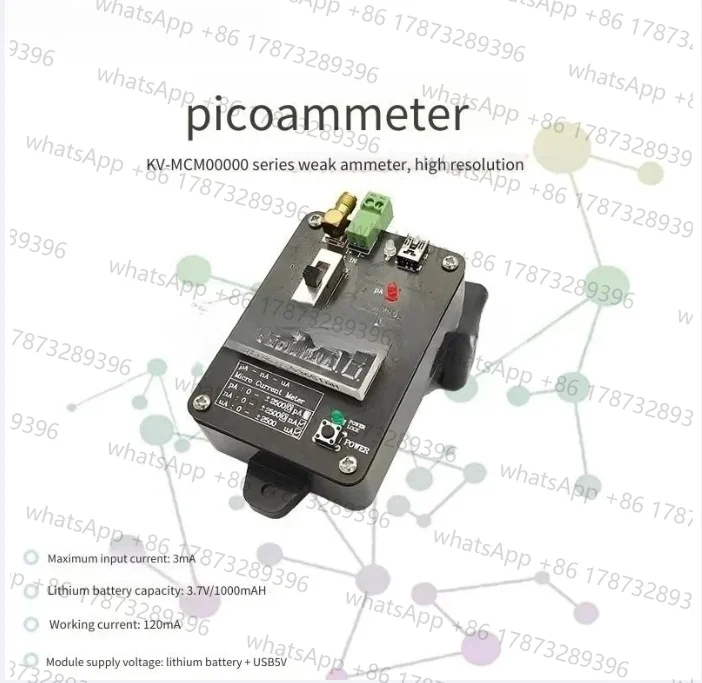 Micro-nano Ammeter, Pico-ammeter, Nano-ammeter, Micro-ammeter, PAnAuAmA, Small Current, High-precision Multimeter