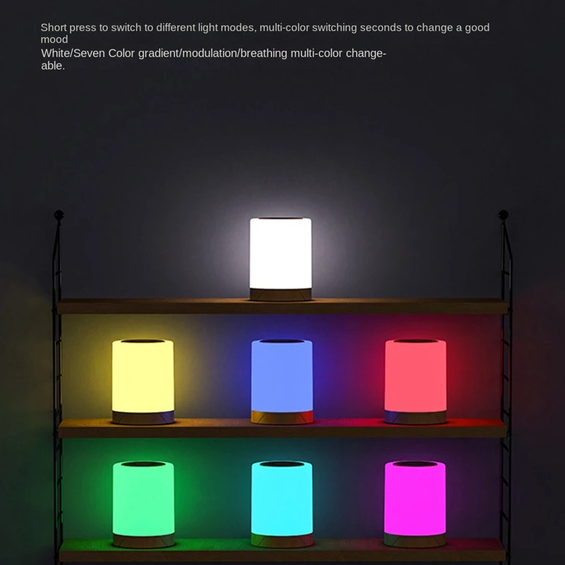 ABHI-LED Bedside Lamp Touch Dimmable With 7 Colours And 4 Modes Wood Grain Night Light USB Rechargeable Table Lamp