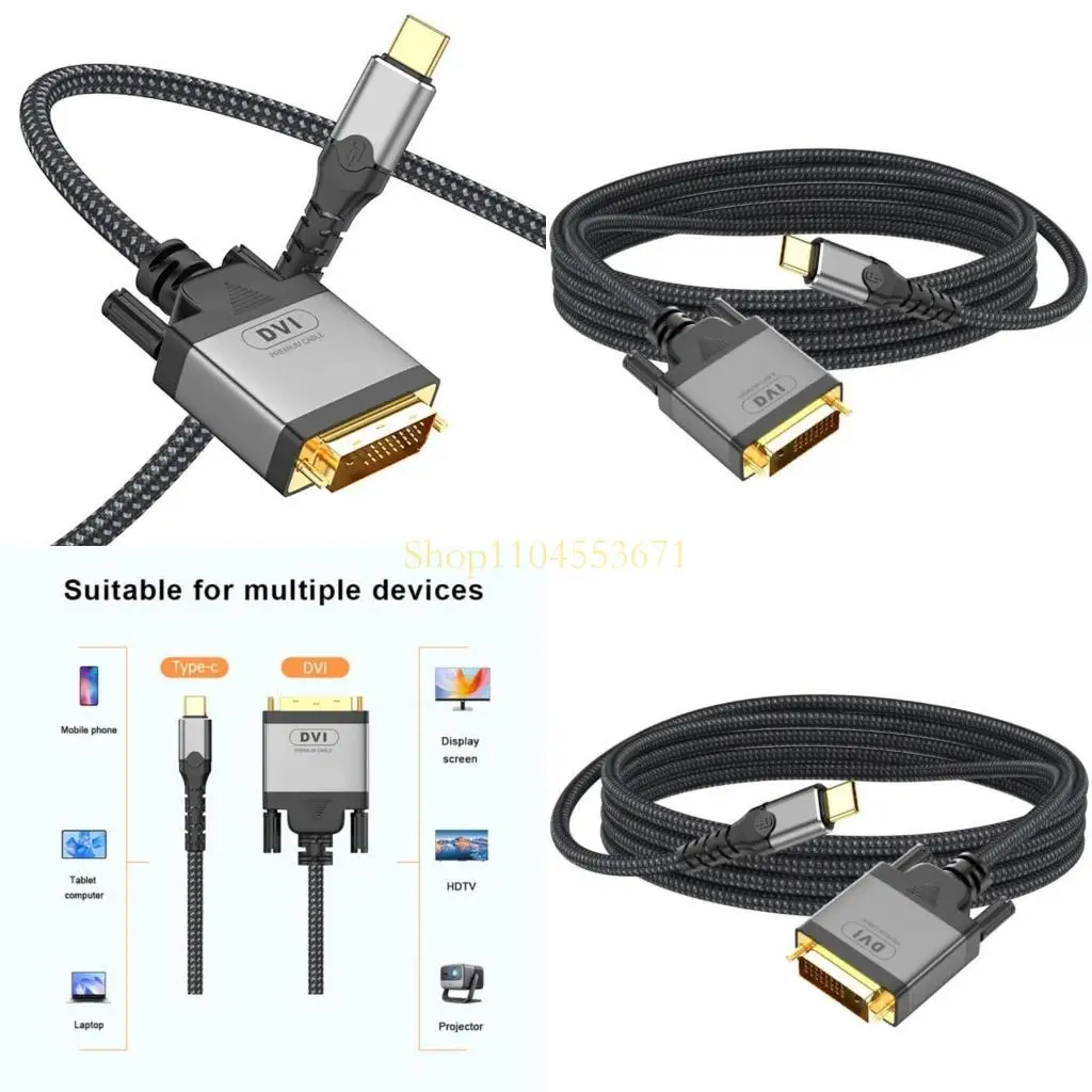 Best Seller 2m/6.56ft USB C to DVI Video Tramsfer Cable for Laptops and Phones Screen Sharing Support 1080P Resolution and 60Hz