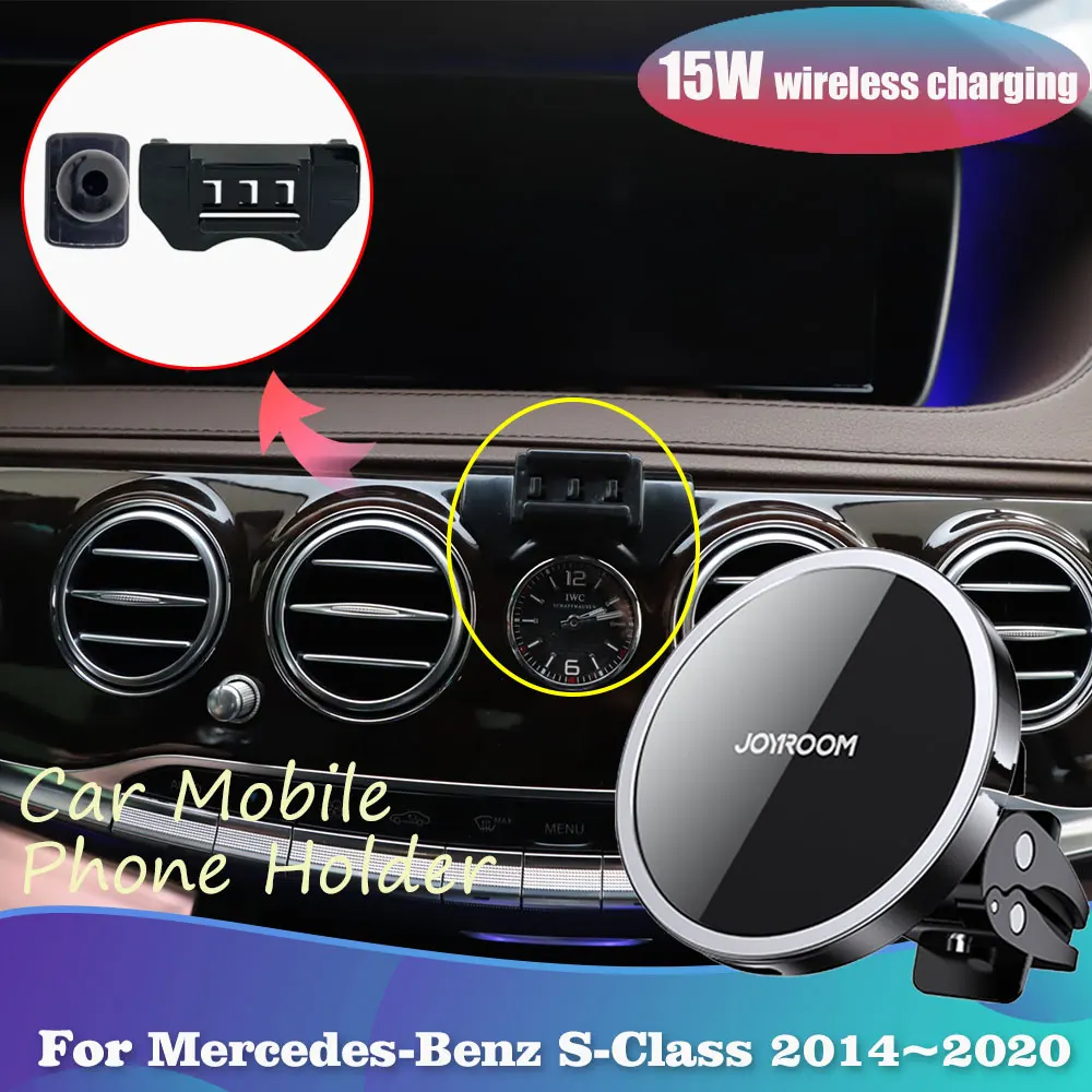 

15W Car Phone Holder for Mercedes-Benz S-Class W222 C217 A217 2014~2020 Magnetic Wireless Charging Support Sticker Accessories