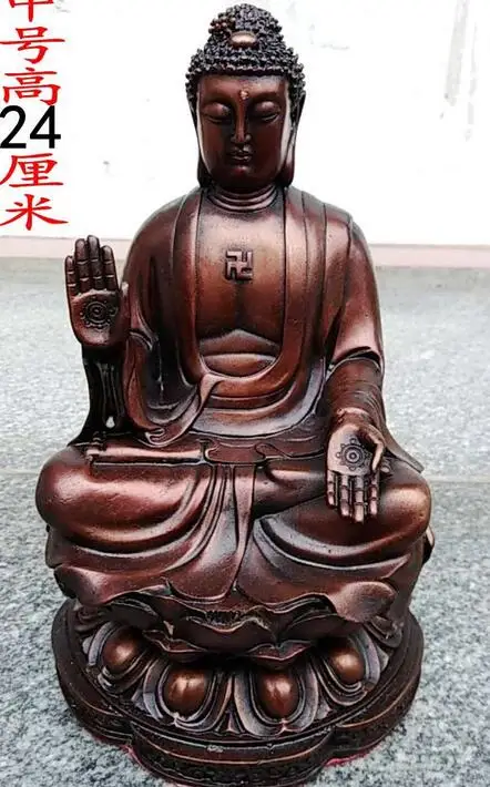 24cm Chinese Red Bronze Copper Carved Fine Buddhism Sakyamuni Buddha Sculpture Statue