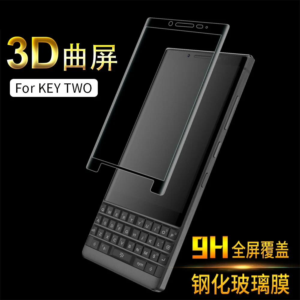 2.5D Full Cover Tempered Glass For Blackberry Keytwo Screen Protector protective film For Blackberry Key 2 Le Key2 glass