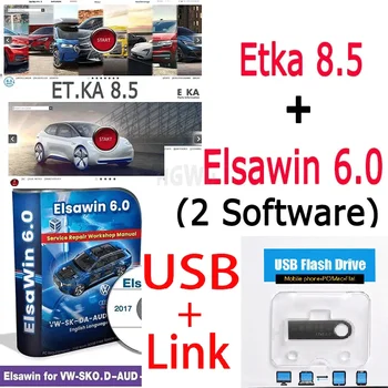 2023 Elsawin 6.0 + ET KA 8.5 그룹 차량 전자 부품 카탈로그 지원 ForV/W+AU//DI+SE//AT+SKO//DA 자동 수리 소프트웨어