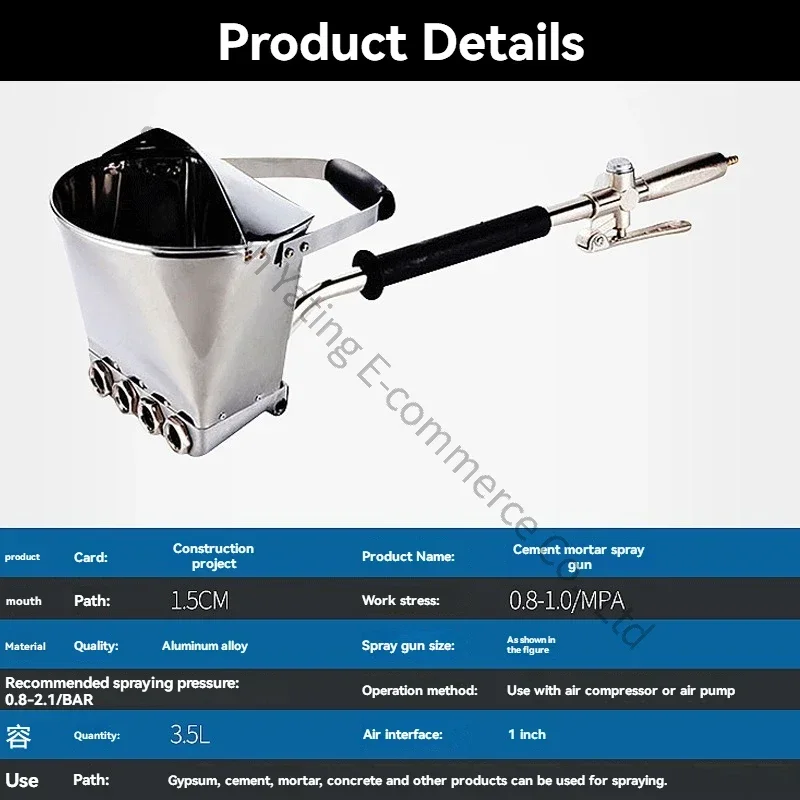 Cement Mortar Spraying Machine Cement Mortar Spray Gun, Pneumatic Tools For Interior And Exterior Walls, Spray Gun