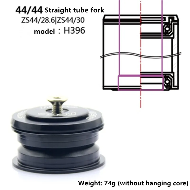 

Bearing Bowl Set for Mountain Bike, Downhill, Neco44, 55, 56mm