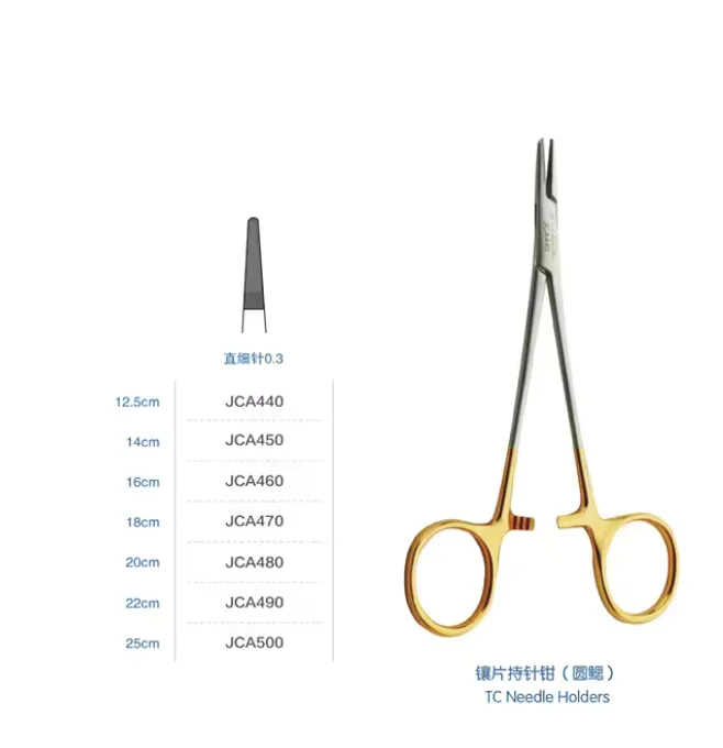 JZ TC Needle Holder Narrow Head Insert Gold Ring Handle Surgical Needle Holding Forceps for General Abdominal Surgery
