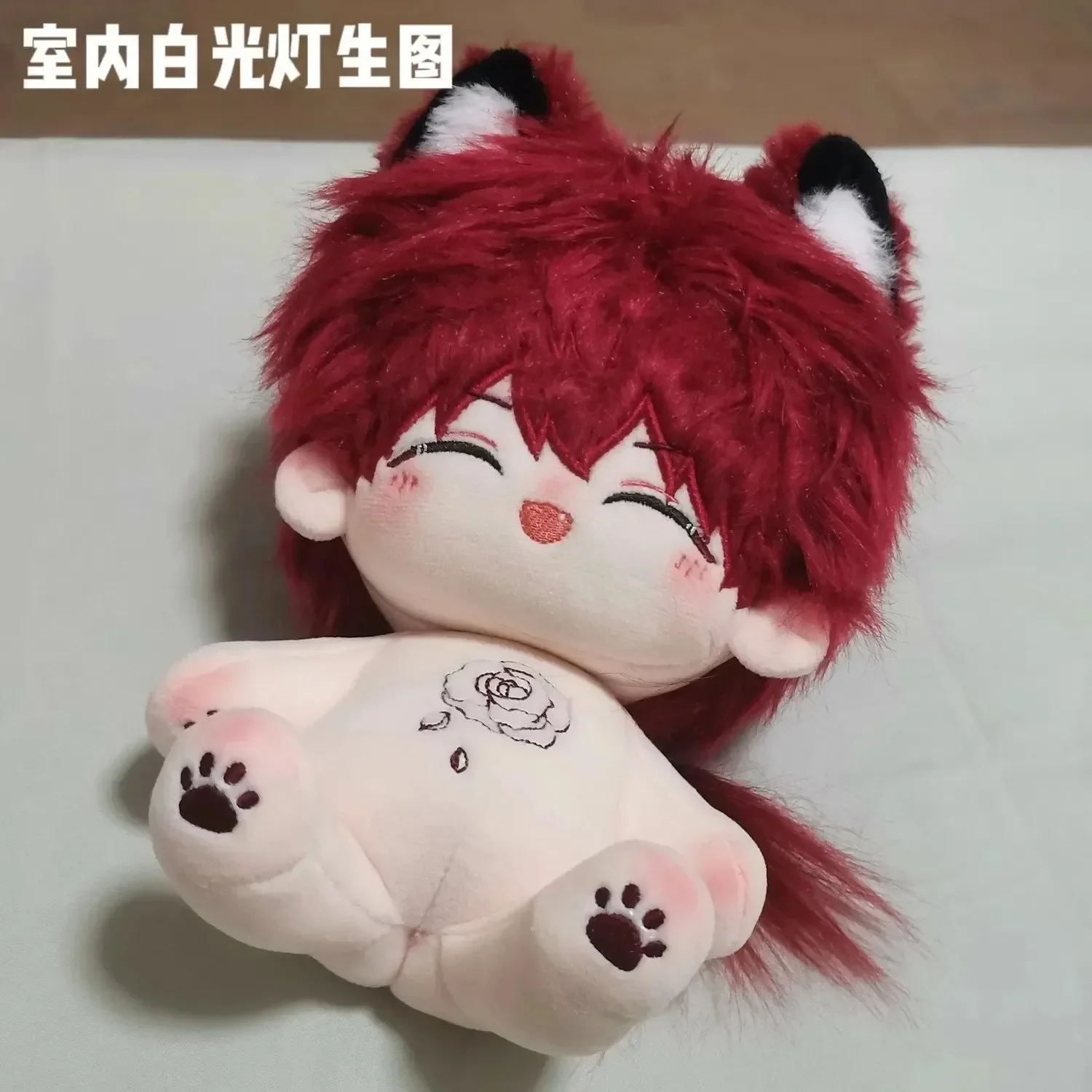 

No Attributes Red Hair Monster Ear Tail Cosplay Soft Plush Doll Body Dress Up Stuffed Plushie Pillow Toys Dolls Figure 20cm