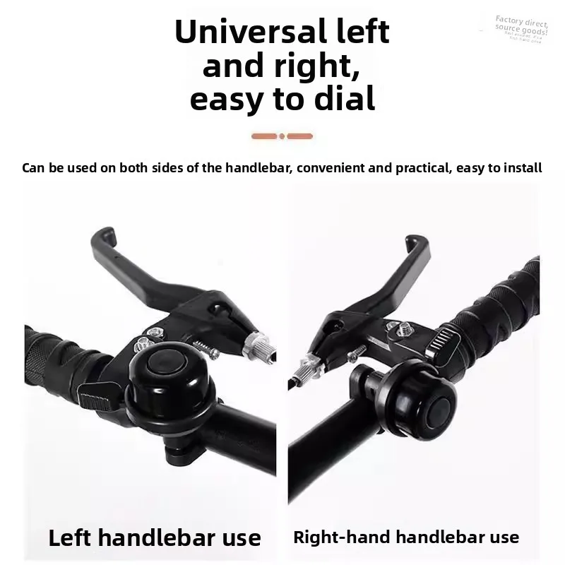 4pcs Mountain Bike Universal High-volume Bike Bell Bicycle Horn Cycling Accessories Super Loud Bicycle Bell