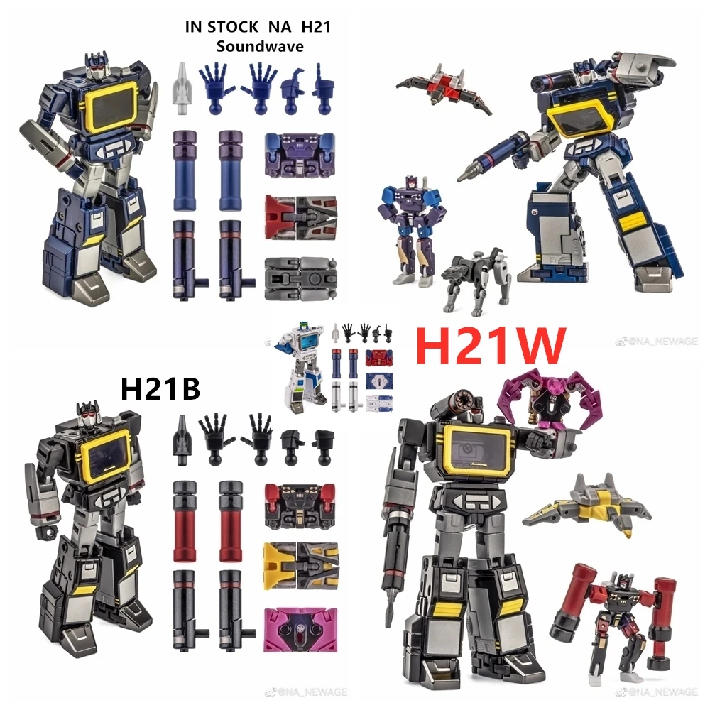 estoque transformacao newage h21 h21ex h21b h21w preto branco soundwave papa com fita g1 action figure com caixa novo em 01