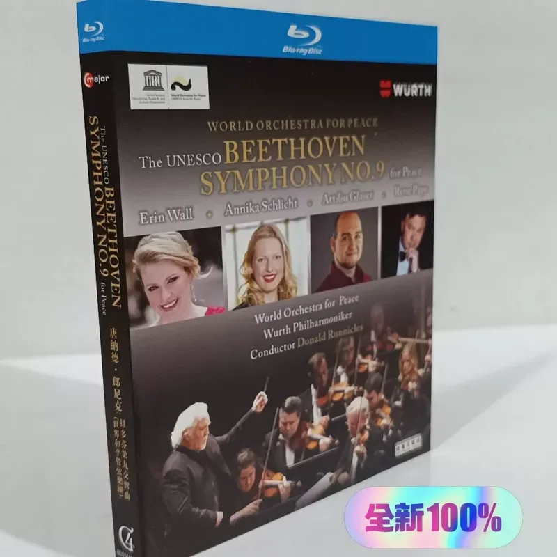 Beethoven's Ninth Symphony on Blu-ray Performed by the World Peace Orchestra