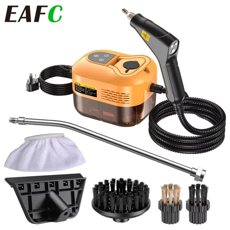 Limpiador a vapor portátil multifuncional, limpieza a vapor portátil de alta temperatura, 110V/220V, para aire acondicionado, capó de cocina y coche