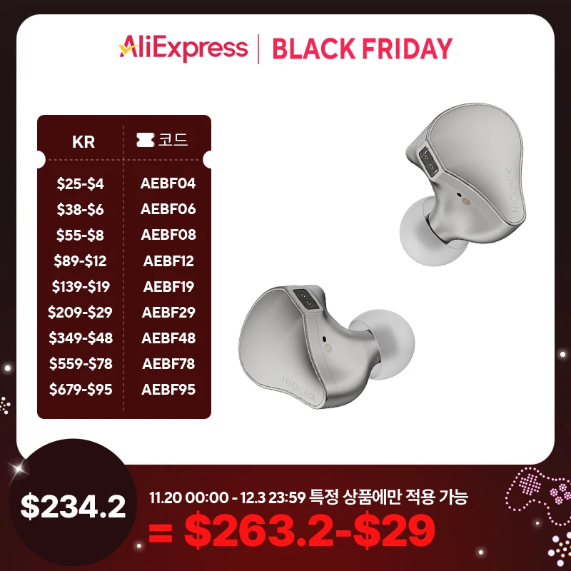 

NICEHCK HIMALAYA 10 мм двойной магнитный двухслойный динамический монитор-вкладыш CNT с разъемом 3-в-1, проводной HiFi IEM с DragonScale 2 60saga